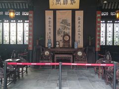 -南京市民俗博物馆(甘熙故居)