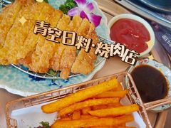 -青空日料烧肉烧鸟店(后湖兴业路店)