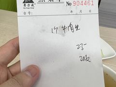 -荣记煲仔饭(高庙路店)