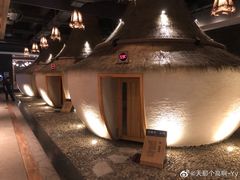 -清河半岛温泉度假酒店