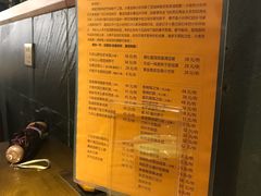 -十二舍·湯物素煮(江泰潤政店)