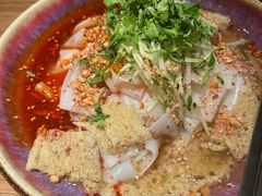 石河子小扁豆凉皮-纳鲁孜·新疆特色餐厅(上海悦荟广场店)