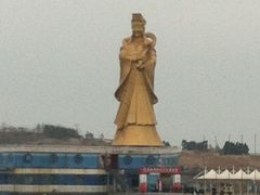 -中华人民共和国水准零点