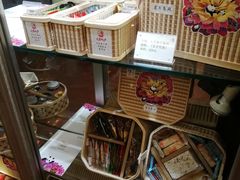 零售区-成都驻京办餐厅(蜀都宾馆店)