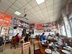-关氏饮食店