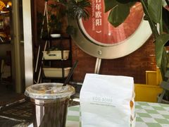 -欧邑咖啡小站 HLab Coffee
