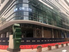 -HALO广场(梨园路店)
