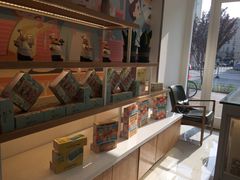 -爸爸糖手工吐司(天津大沽南路店)