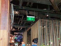 -辛香汇(飞洲店)
