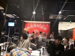 -海底捞火锅(团结桥店)