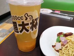 -麦当劳(天塔道店)