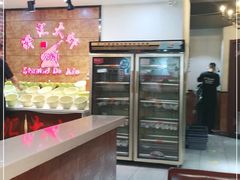 -邵汇大虾(会展店)