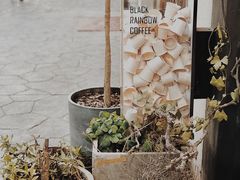-black rainbow coffee