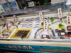-超市发(美欣店)