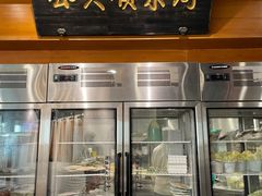 -东来顺饭庄(西直门店)