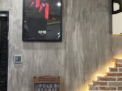 -呼吸沉浸式剧场(甘露园店)