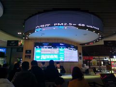 -奥斯卡升龙国际影城(RealD Cinema)