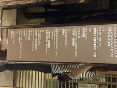 android_upload_pic-香港帝景酒店