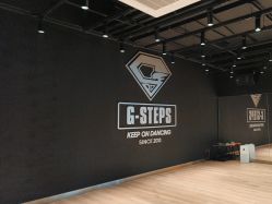 -G-STEPS舞蹈工作室