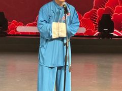 -刘老根大舞台-长春旗舰店