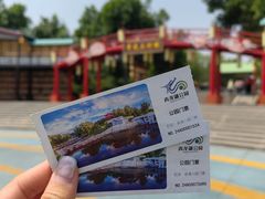 -青龙湖公园