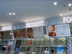 -深海中餐厅(国家海洋博物馆店)
