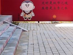 -潭柘寺景区