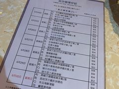 -深仔记正宗云吞面(尖沙咀店)