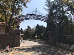 -青岛德国总督楼旧址博物馆