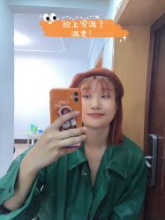 -Miracle集简美发沙龙