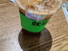 -Yes Lemon就是柠·手打柠檬茶(苏州中心一店)