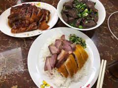 烧肉烧鸭双拼饭-陈光记烧腊店(罗保博士街店)