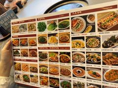 -创味·民间海南菜·非遗藤桥排骨(藤桥·免税城店)