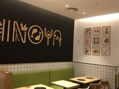 -吉野家(上海美罗城店)