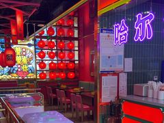 -多嘴超级肉蟹煲(杉杉国潮主题店)