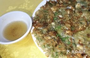Pearl Abalone