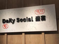 -广州粤海喜来登酒店