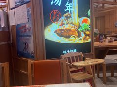 -味千拉面(光启城时尚购物中心店)