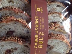 活力面包-可颂坊(凉城店)