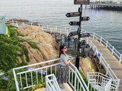 -北戴河碧螺塔海上酒吧公园