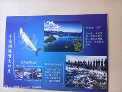 -玉舌尖私房菜(裕华店)