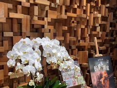 -园里火锅(仁和新城店)