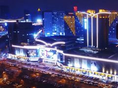 -盛京大奥莱(沈阳奥体店)
