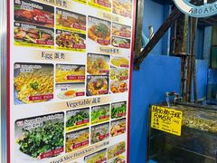-钱塘府海鲜餐厅