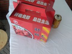 -盱眙虾怪·旗舰店