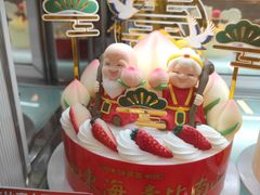 -味多美蛋糕(亚非大厦店)
