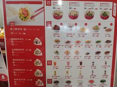 -喜家德虾仁水饺(浦东山姆店)