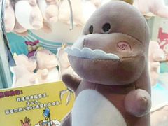 -PAWTOY爪e玩偶店(天兴罗斯福店)