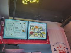 -湛记蘸水米线(粉巷店)