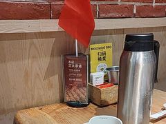-木屋烧烤(岗顶二店)